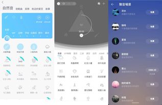 為了睡個(gè)好覺(jué),中國(guó)人有多能折騰